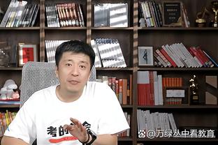 武磊晒视频：你们不离不弃，我们战斗到底！